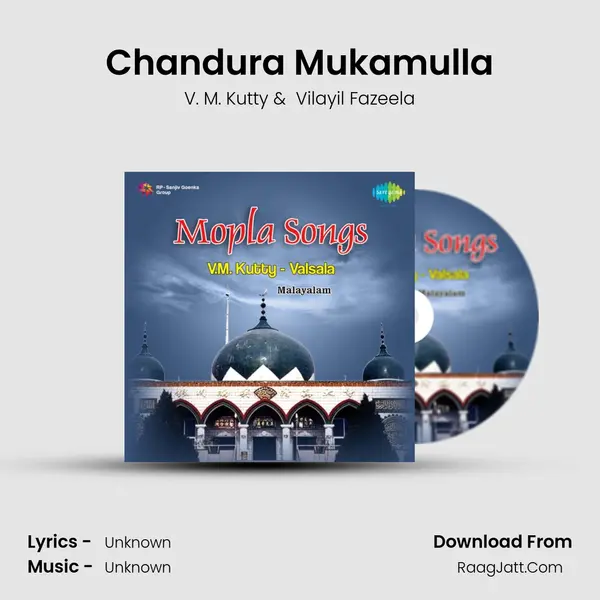 Chandura Mukamulla MP3 Song by V. M. Kutty Cover