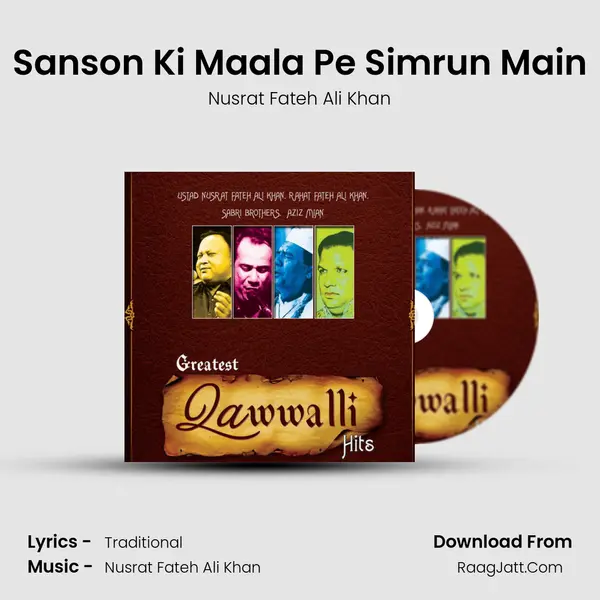 Sanson Ki Maala Pe Simrun Main MP3 Song by Nusrat Fateh Ali Khan Cover