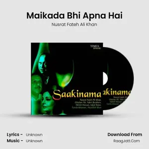 Maikada Bhi Apna Hai Cover