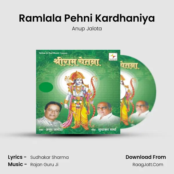 Ramlala Pehni Kardhaniya MP3 Song by Anup Jalota Cover