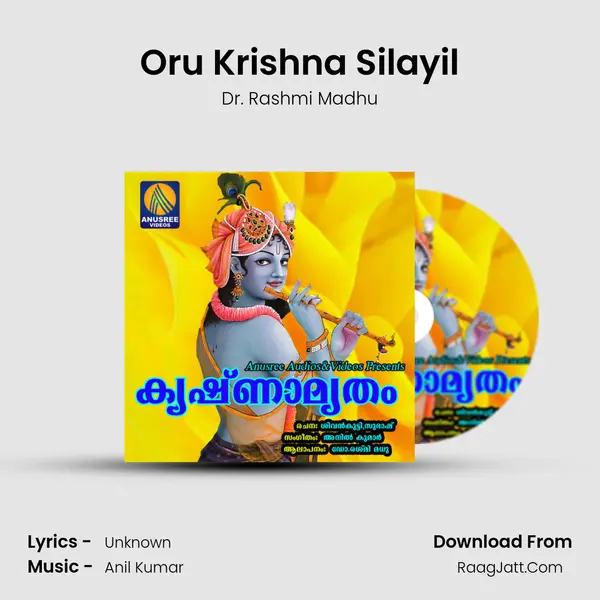Oru Krishna Silayil MP3 Song by Dr. Rashmi Madhu Cover