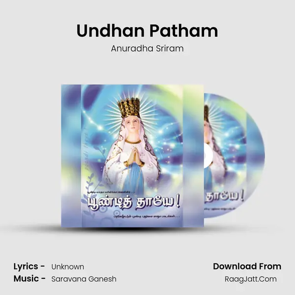 Undhan Patham MP3 Song by Anuradha Sriram Cover