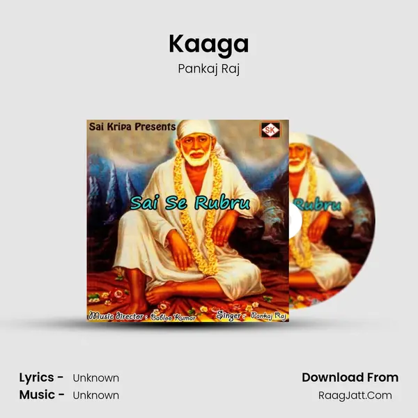 Kaaga MP3 Song by Pankaj Raj Cover
