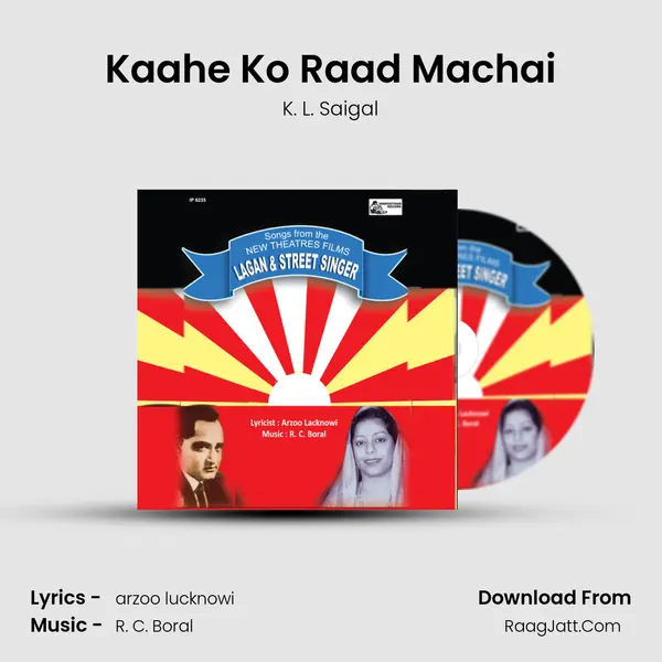 Kaahe Ko Raad Machai Cover