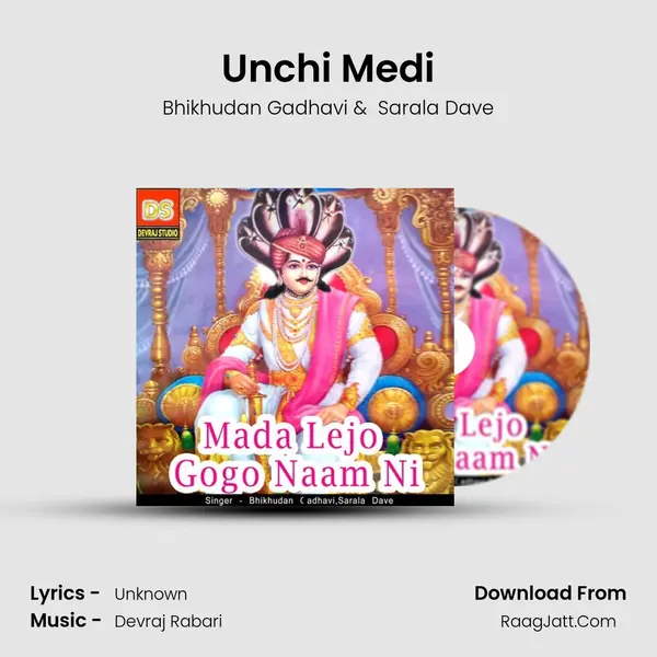 Unchi Medi MP3 Song by Bhikhudan Gadhavi Cover