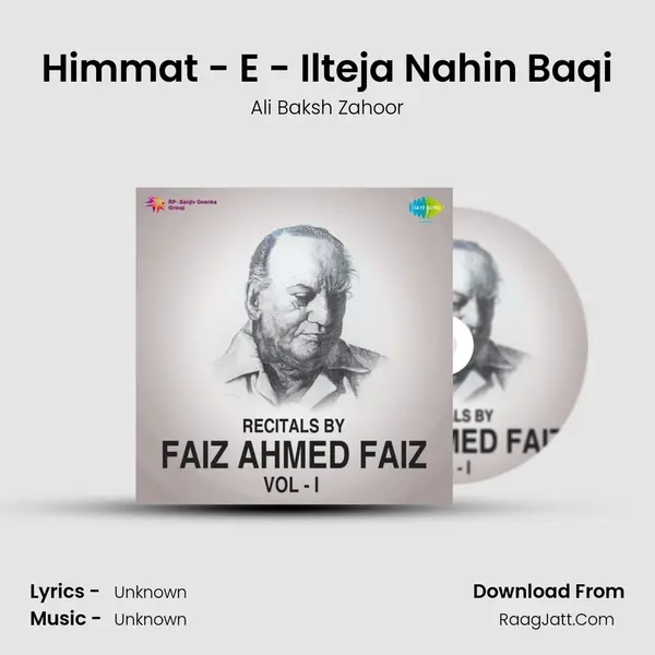 Himmat - E - Ilteja Nahin Baqi MP3 Song by Ali Baksh Zahoor Cover