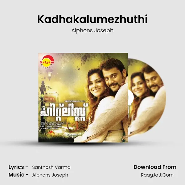 Kadhakalumezhuthi MP3 Song by Alphons Joseph Cover