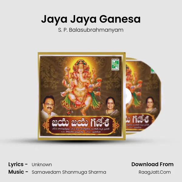 Jaya Jaya Ganesa MP3 Song by S. P. Balasubrahmanyam Cover