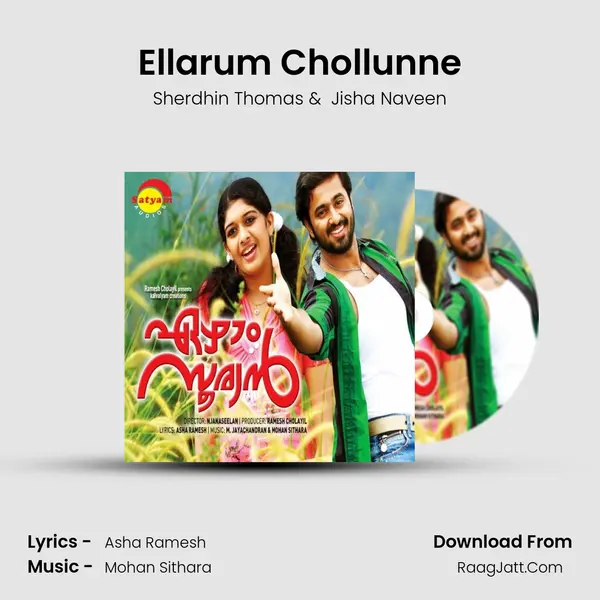 Ellarum Chollunne mp3 song
