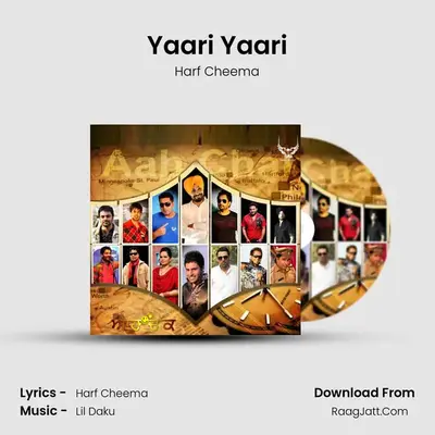 Yaari Yaari MP3 Song by Harf Cheema Cover