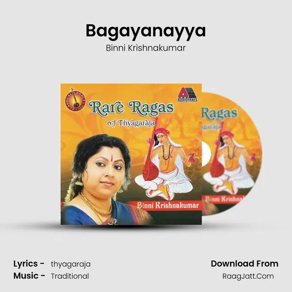 Bagayanayya MP3 Song by Binni Krishnakumar Cover