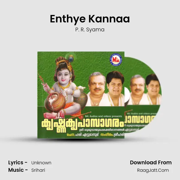 Enthye Kannaa MP3 Song by P. R. Syama Cover
