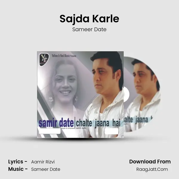 Sajda Karle MP3 Song by Sameer Date Cover
