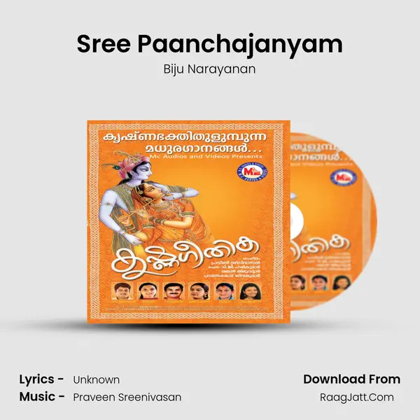 Sree Paanchajanyam MP3 Song by Biju Narayanan Cover
