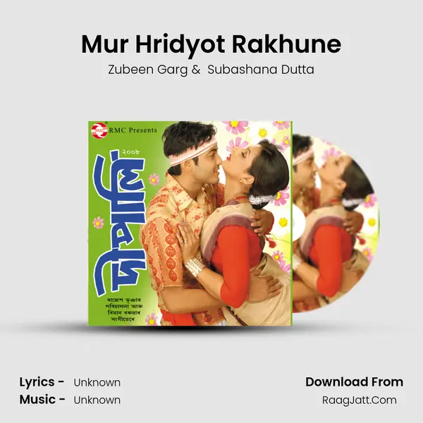 Mur Hridyot Rakhune MP3 Song by Zubeen Garg Cover