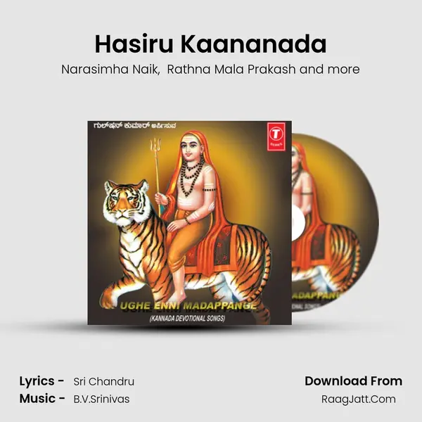Hasiru Kaananada MP3 Song by Narasimha Naik Cover