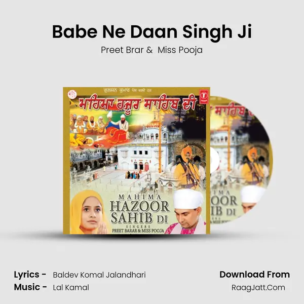 Babe Ne Daan Singh Ji MP3 Song by Preet Brar Cover