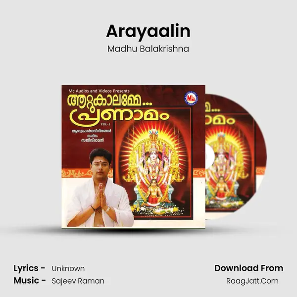 Arayaalin MP3 Song by Madhu Balakrishna Cover
