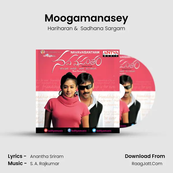 Moogamanasey MP3 Song by Hariharan Cover