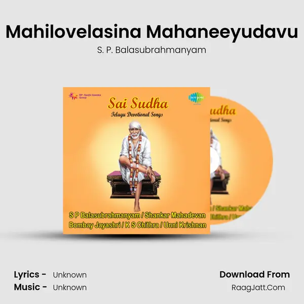 Mahilovelasina Mahaneeyudavu MP3 Song by S. P. Balasubrahmanyam Cover