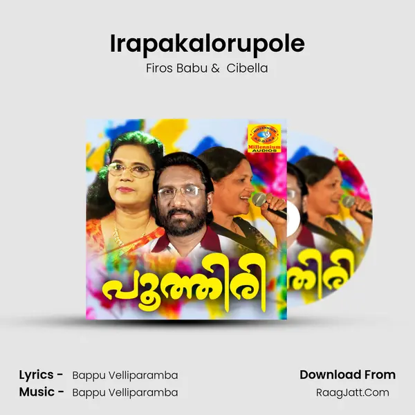 Irapakalorupole MP3 Song by Firos Babu Cover