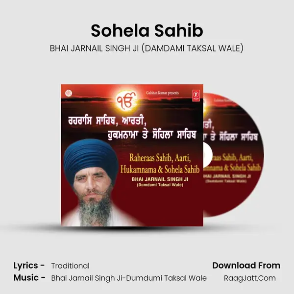 Sohela Sahib MP3 Song by BHAI JARNAIL SINGH JI (DAMDAMI TAKSAL WALE) Cover