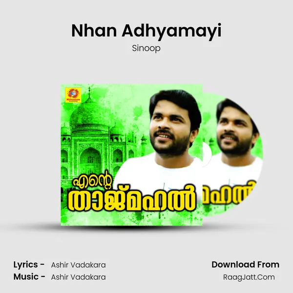 Nhan Adhyamayi MP3 Song by Sinoop Cover