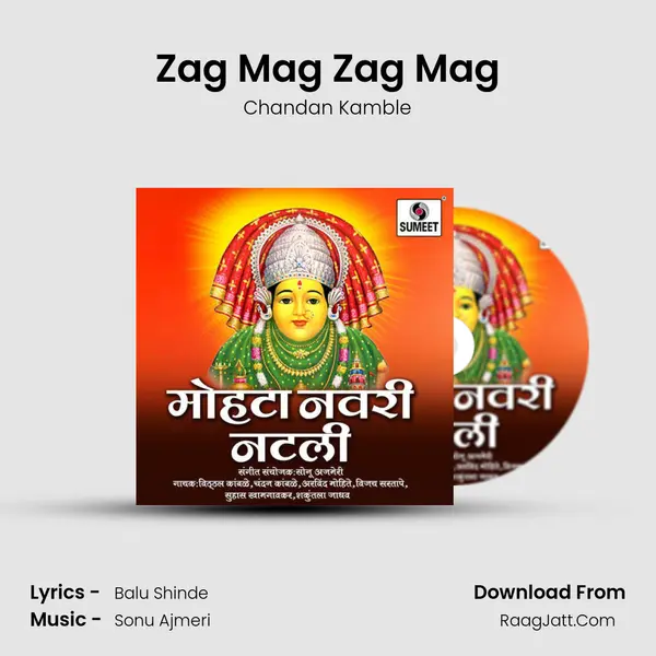 Zag Mag Zag Mag MP3 Song by Chandan Kamble Cover