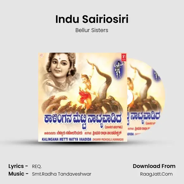 Indu Sairiosiri MP3 Song by Bellur Sisters Cover