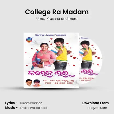 College Ra Madam MP3 Song by Uma Cover