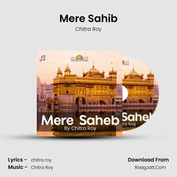 Mere Sahib MP3 Song by Chitra Roy Cover