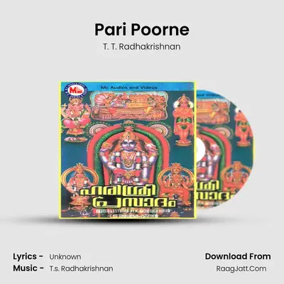Pari Poorne MP3 Song by T. T. Radhakrishnan Cover