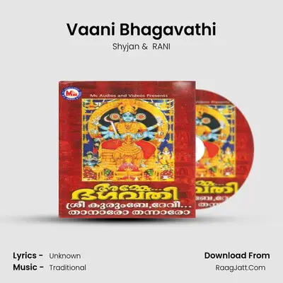 Vaani Bhagavathi MP3 Song by Shyjan Cover