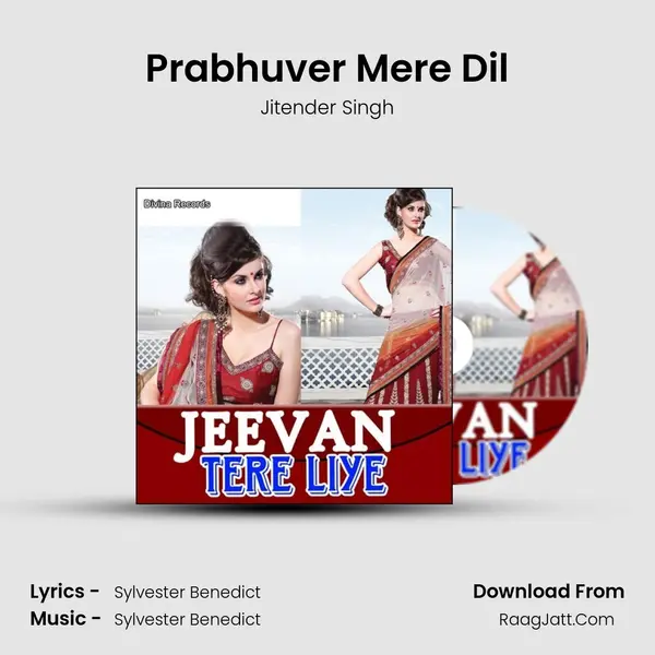 Prabhuver Mere Dil MP3 Song by Jitender Singh Cover