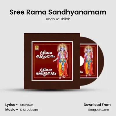 Sree Rama Sandhyanamam MP3 Song by Radhika Thilak Cover