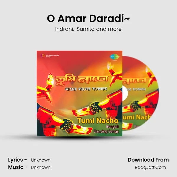 O Amar Daradi~ MP3 Song by Indrani Cover
