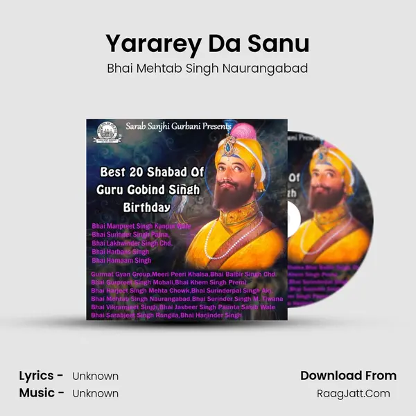 Yararey Da Sanu MP3 Song by Bhai Mehtab Singh Naurangabad Cover
