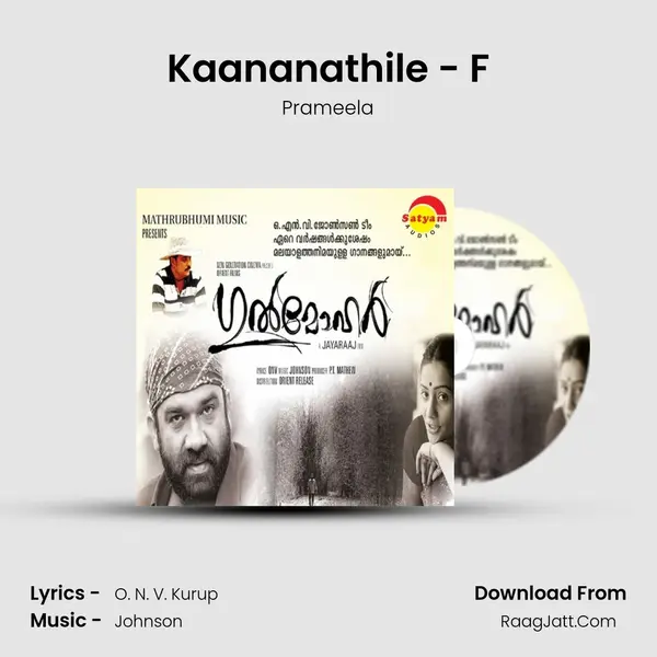 Kaananathile - F MP3 Song by Prameela Cover