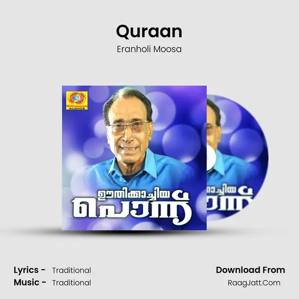 Quraan MP3 Song by Eranholi Moosa Cover