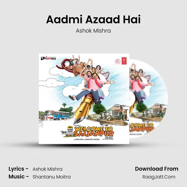 Aadmi Azaad Hai MP3 Song by Ashok Mishra Cover