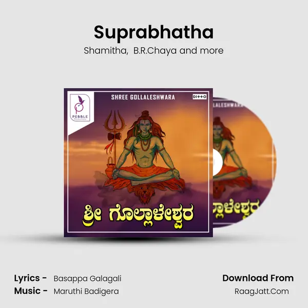 Suprabhatha MP3 Song by Shamitha Cover