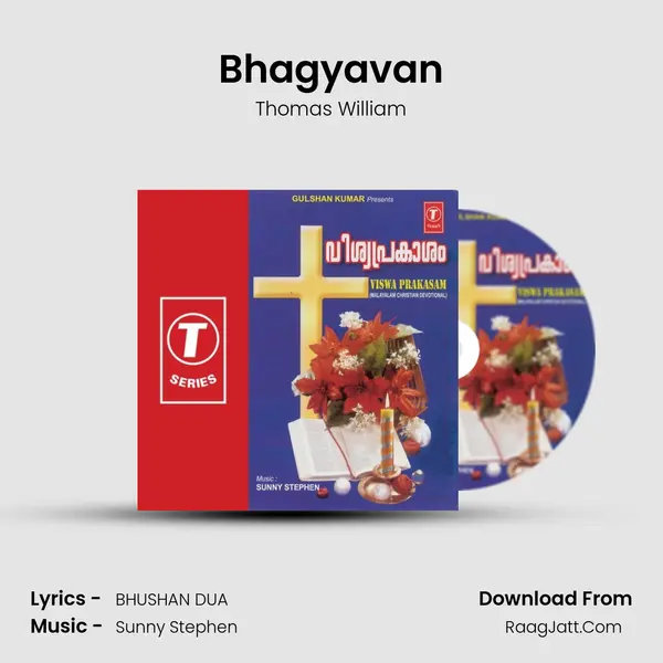 Bhagyavan MP3 Song by Thomas William Cover