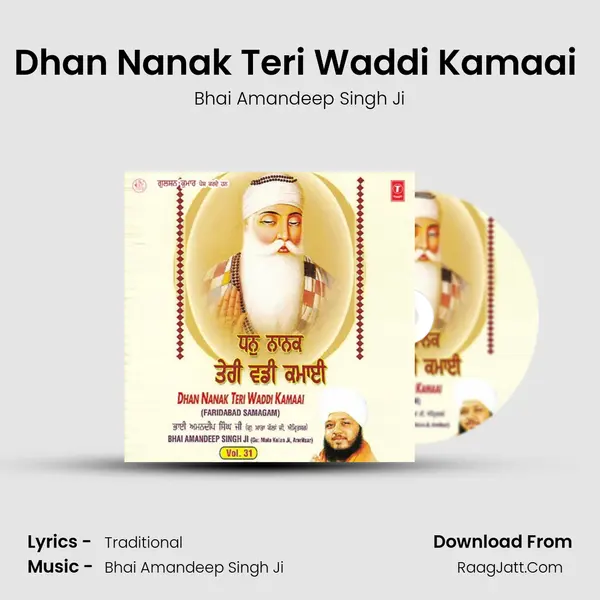 Dhan Nanak Teri Waddi Kamaai (Vyakhya Sahit) MP3 Song by Bhai Amandeep Singh Ji Cover