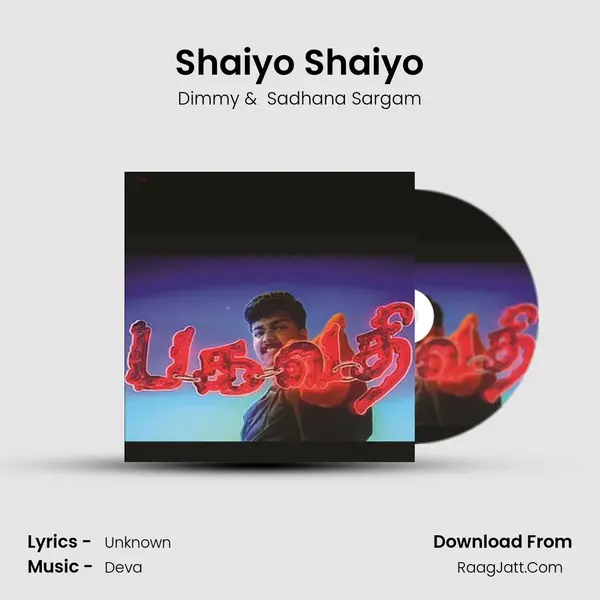Shaiyo Shaiyo MP3 Song by Dimmy Cover