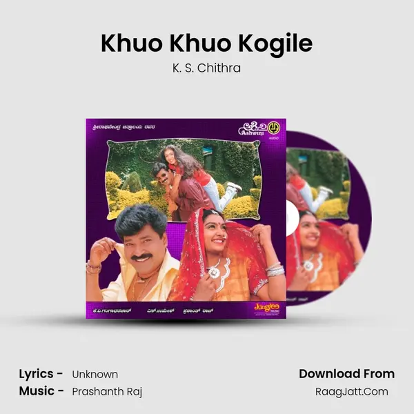 Khuo Khuo Kogile MP3 Song by K. S. Chithra Cover