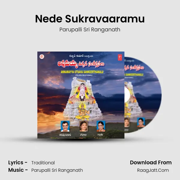 Nede Sukravaaramu MP3 Song by Parupalli Sri Ranganath Cover