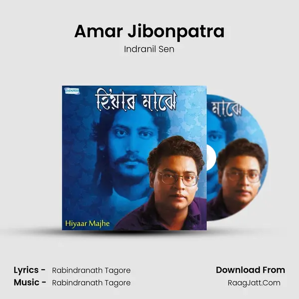 Amar Jibonpatra MP3 Song by Indranil Sen Cover