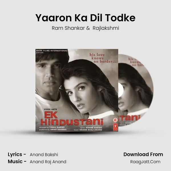 Yaaron Ka Dil Todke MP3 Song by Ram Shankar Cover