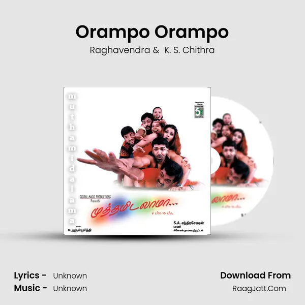 Orampo Orampo MP3 Song by Raghavendra Cover