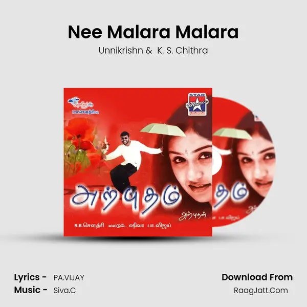 Nee Malara Malara MP3 Song by Unnikrishn Cover